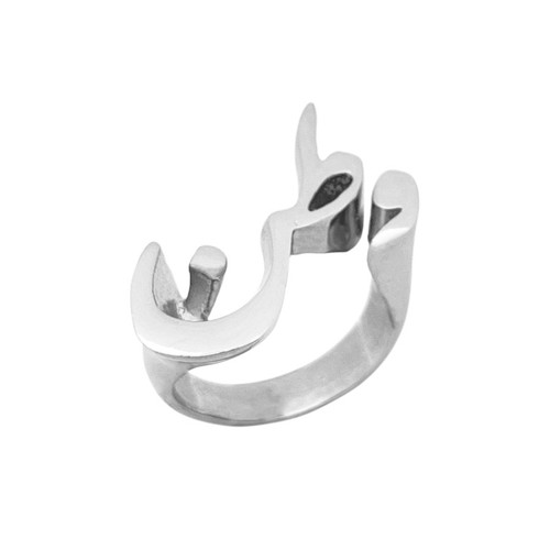 انگشتر زنانه مدل وطن